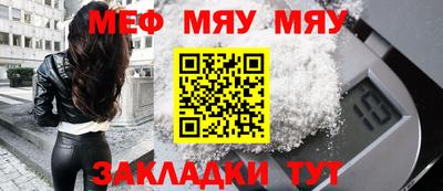не бодяженный Моздок