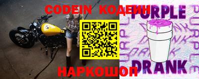 не бодяженный Моздок