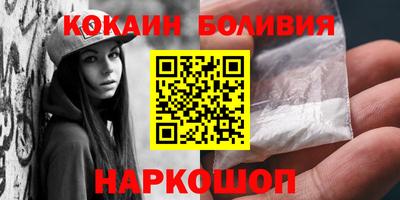 прущий лед Можга