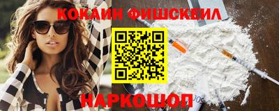 не бодяженный Моздок
