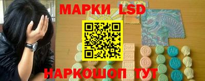 прущие крисы Можайск