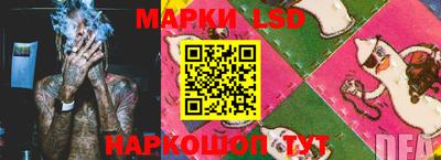прущие крисы Можайск