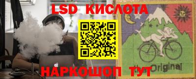 прущие крисы Можайск