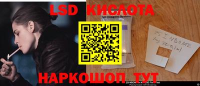 прущие крисы Можайск