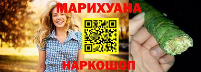 прущий лед Можга