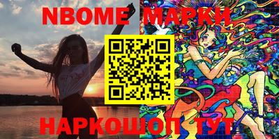 прущие крисы Можайск