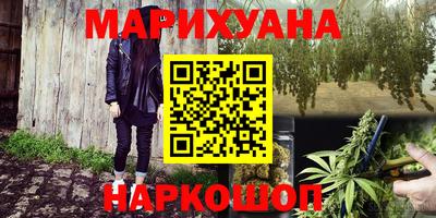 прущий лед Можга