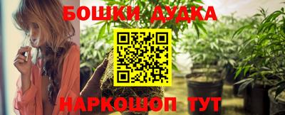 прущий лед Можга