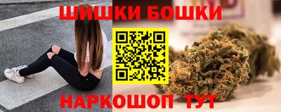 прущий лед Можга