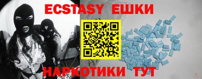 не бодяженный Моздок