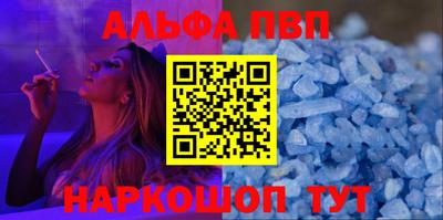 прущие крисы Можайск