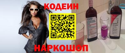 прущий лед Можга