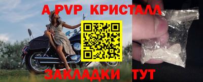 не бодяженный Моздок