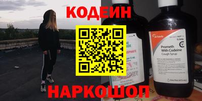 прущий лед Можга