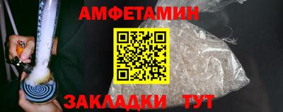 прущие крисы Можайск