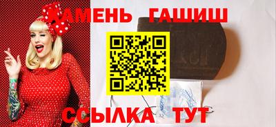 прущий лед Можга