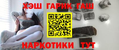 прущий лед Можга