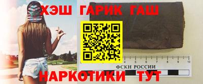 прущие крисы Можайск