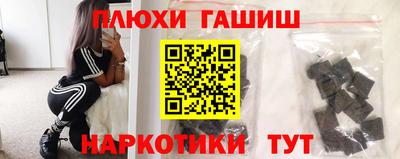 не бодяженный Моздок
