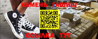 прущий лед Можга