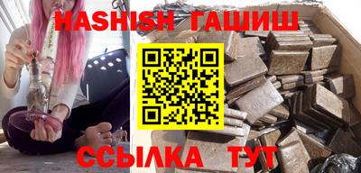 не бодяженный Моздок