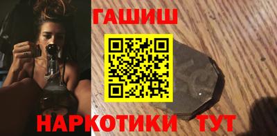прущие крисы Можайск