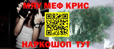 не бодяженный Моздок
